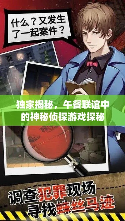 2025年4月 第58页