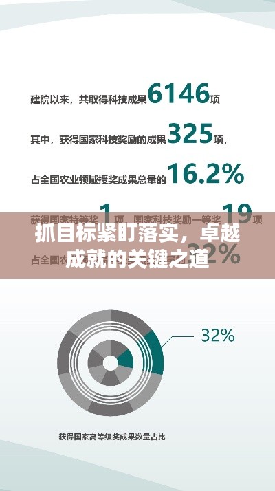 资料大全下载 第20页