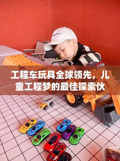 香港游戏 第15页