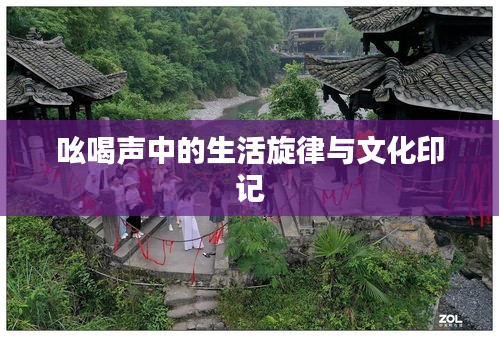 鸟面鹄形