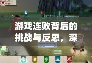 热门游戏 第15页