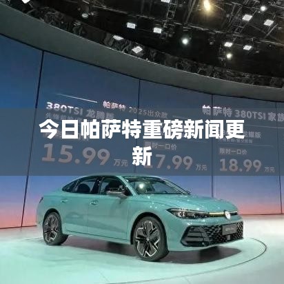 联系我们 第17页
