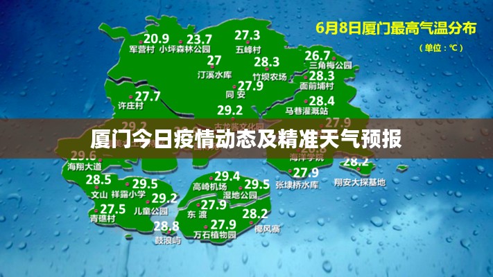 联系我们 第15页
