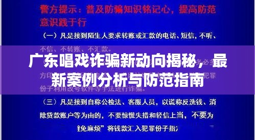 热门游戏 第10页