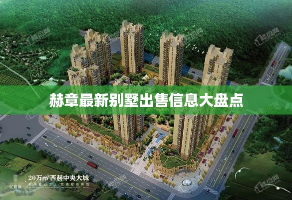2025年5月5日 第3页