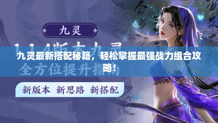 2025年5月8日 第2页