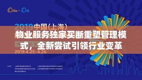 联系我们 第6页