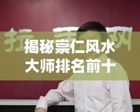 2025年5月11日 第2页