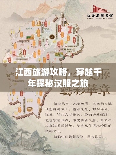 椎髻布衣