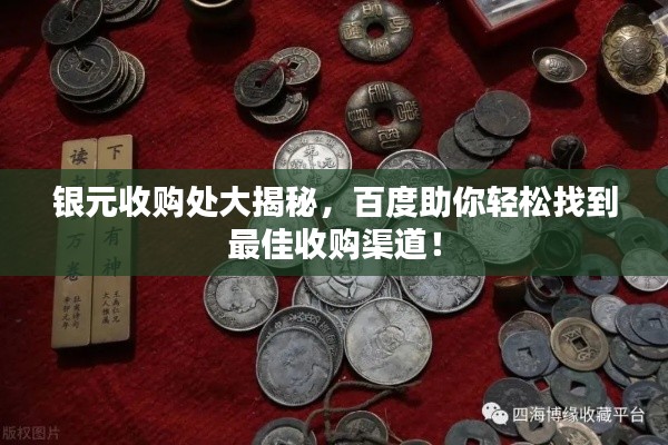 2025年5月13日
