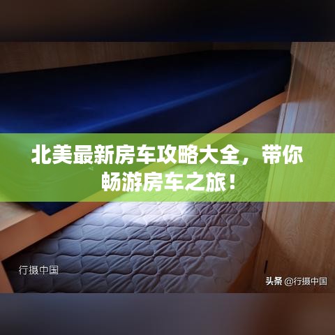 游戏资讯 第5页