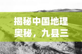 2025年5月18日