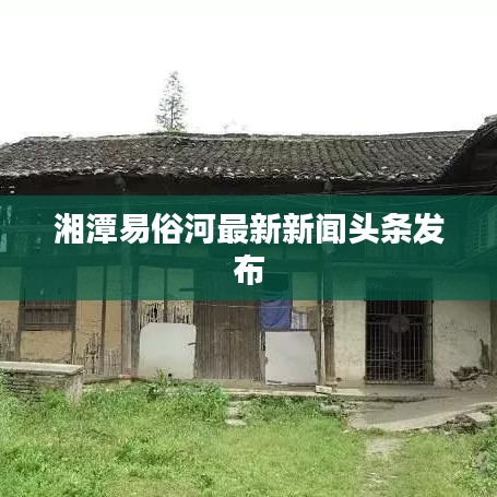 热门游戏 第3页