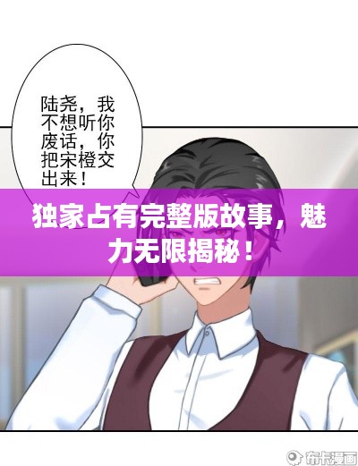 2025年5月20日