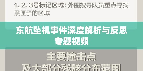 2025年5月25日