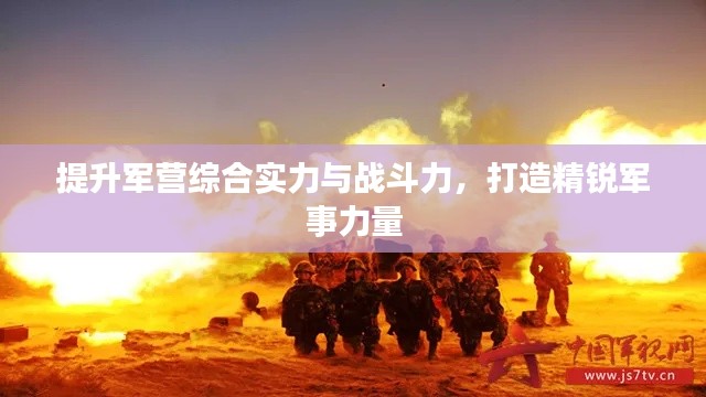 2025年6月17日