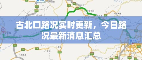 2025年6月20日